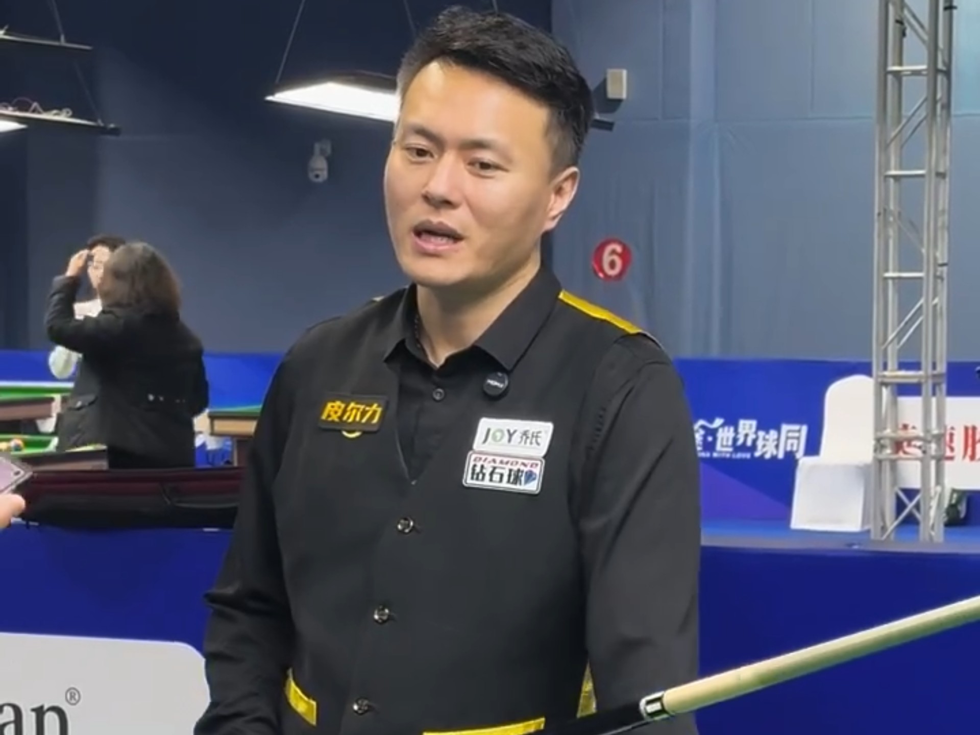 的贡献感到 的贡献感到