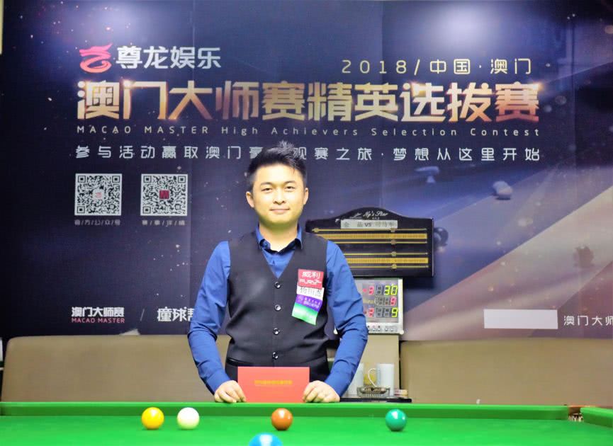 的射门打破 的射门打破