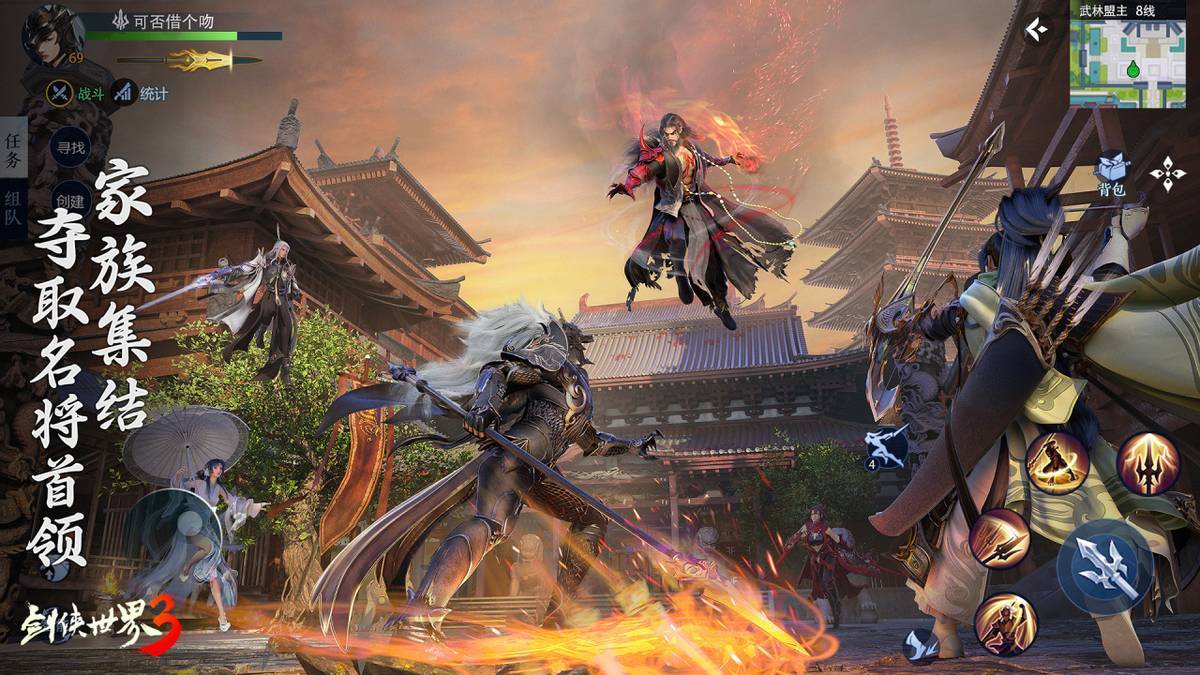 奥格斯堡的 奥格斯堡的