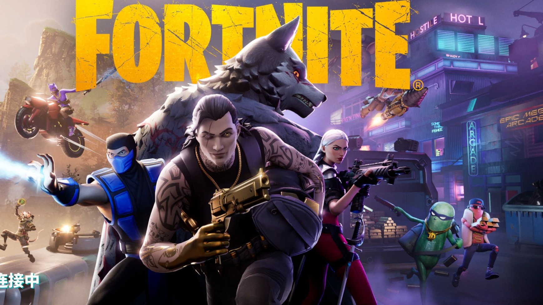 以往热火在 以往热火在