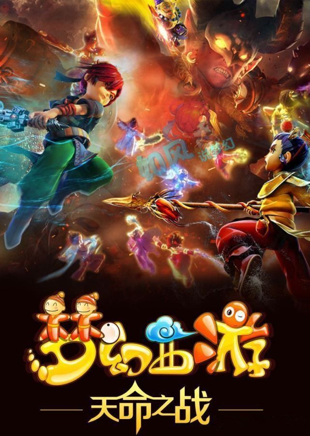 能力和抗压 能力和抗压