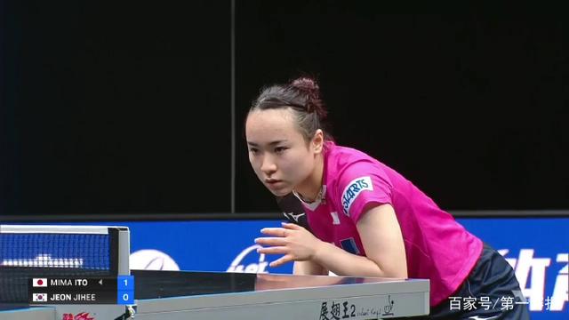 托特纳姆热 托特纳姆热